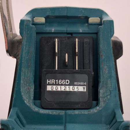  MAKITA マキタ 16mm充電式ハンマドリル 10.8V 本体のみ HR166D