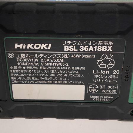  HiKOKI ハイコーキ 18mmコードレスロータリハンマドリル 18V DH18DPA