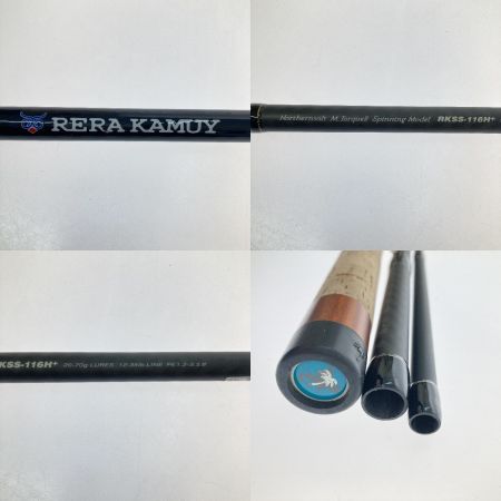  PALMS パームス レラカムイ  RKSS-116H+