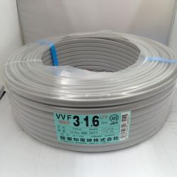 □□ 愛知電線 VVFケーブル　電材　3芯 1.6mm×100m　 24.8製造 Sランク