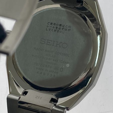  SEIKO セイコー アストロン ネクスター 7B72-0AF0 ブルー
