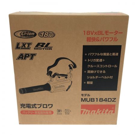  MAKITA マキタ 充電式ブロワ 18V MUB184DZ