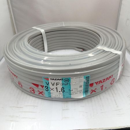  YAZAKI VVFケーブル 電材　3芯 1.6mm 100m 24.10製造
