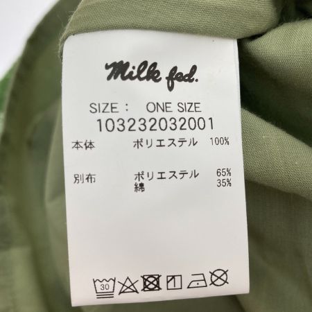  MILK fed ミルクフェド マーメイドスカート　MERMAID SKIRT　ONEサイズ 103232032001 ライトグリーン