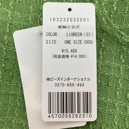  MILK fed ミルクフェド マーメイドスカート　MERMAID SKIRT　ONEサイズ 103232032001 ライトグリーン