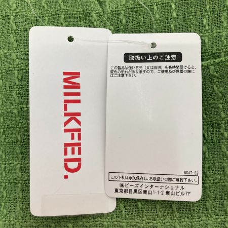  MILK fed ミルクフェド マーメイドスカート　MERMAID SKIRT　ONEサイズ 103232032001 ライトグリーン