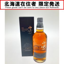 □□【北海道内限定発送】 YAMAZAKI 山崎/サントリー ウイスキー　山崎 リミテッドエディション 2017 Sランク 未開栓