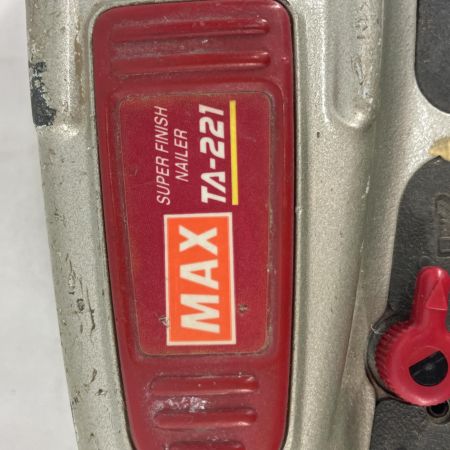 MAX マックス エアツール フィニッシュネイラ 常圧　MAX TA-221  本体のみ TA-221