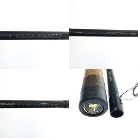  PALMS パームス ロッド　レラカムイ RSTS-106H+