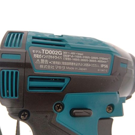  MAKITA マキタ 充電式インパクトドライバ　40ｖ TD002GDX ブルー