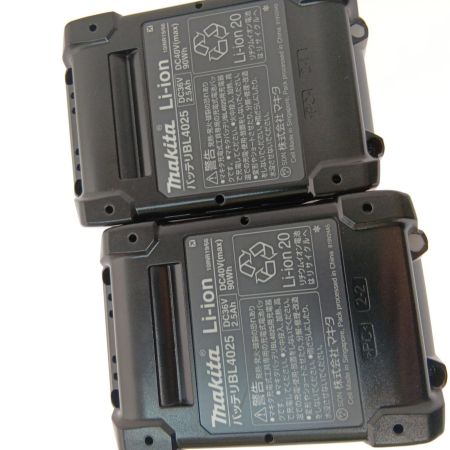  MAKITA マキタ 充電式インパクトドライバ　40ｖ TD002GDX ブルー