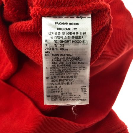  adidas Originals アディダスオリジナルス クロップドパーカーショートフーディ　Ｍサイズ H34614 レッド