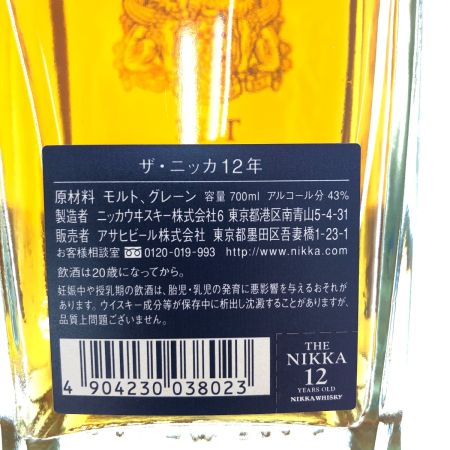 【北海道内限定発送】 NIKKA WHISKY ニッカウイスキー ウィスキー　ザ・ニッカ　１２年 未開栓