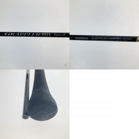  SHIMANO シマノ グラップラーBB タイプJ B603 B60-3 B60-3