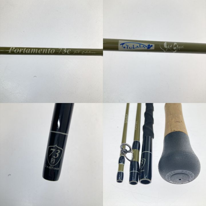 JETSLOW×TULALA ロッド ポルタメント 73C ジェットエディション - 中古