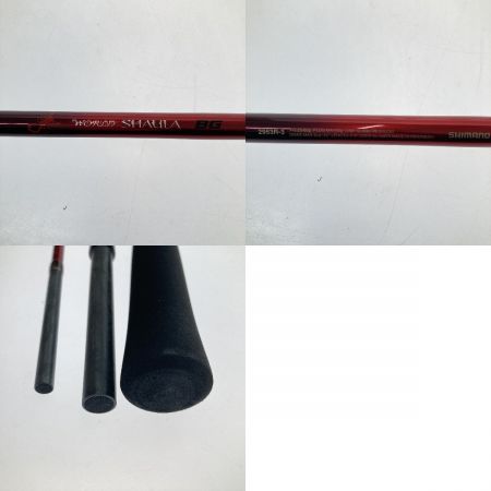  SHIMANO シマノ 20 ワールドシャウラ BG 2953R-3 39873