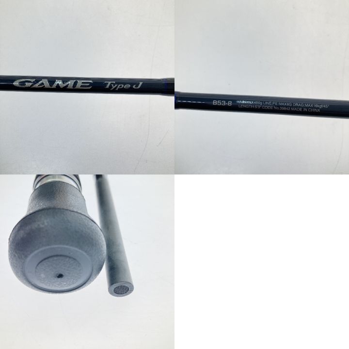SHIMANO シマノ GAME TypeJ S53-8 S53-8 - 中古 - なんでも SHIMANO シマノ GAME TypeJ S53-8 S53-8 - 中古 - なんでも
