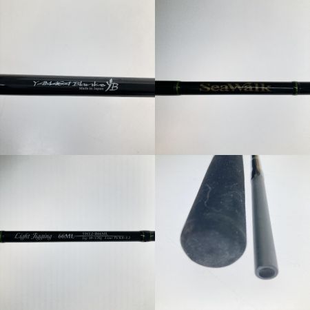  YAMAGA Blanks ヤマス シーウォークライトジギング66ML SWLJ-B66ML