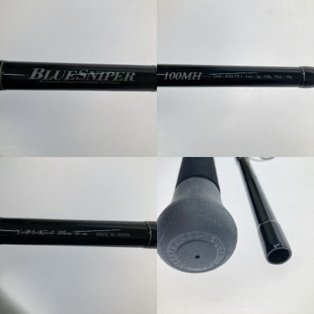  YAMAGA Blanks ヤマス ブルースナイパー100MH