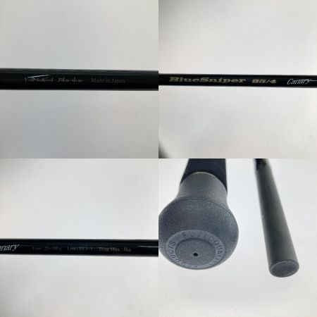 YAMAGA Blanks ヤマス ブルースナイパー 85/4 キャナリー