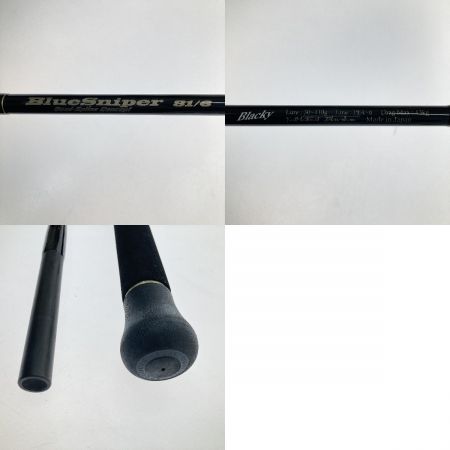  YAMAGA Blanks ヤマス ブルースナイパー81/6 Blacky