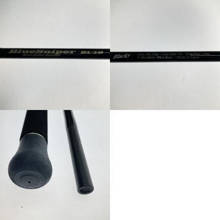  YAMAGA Blanks ヤマス ブルースナイパー　81/10 Blacky