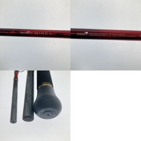  SHIMANO シマノ 20 ワールドシャウラ BG 21055R-3 21055R-3