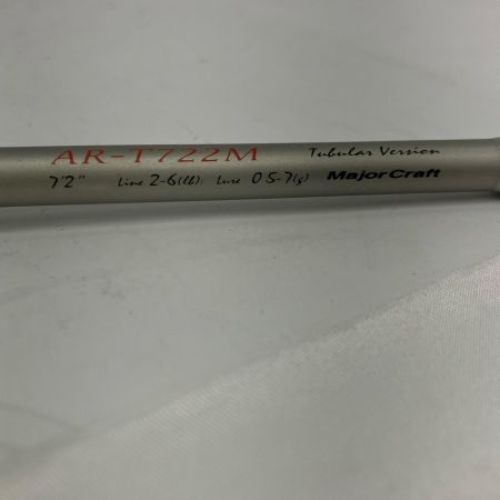 MajorCraft メジャークラフト ロックフィッシュロッド MajorCraft メジャークラフト AR-T722M AIROCK 7'2" AR-T722M