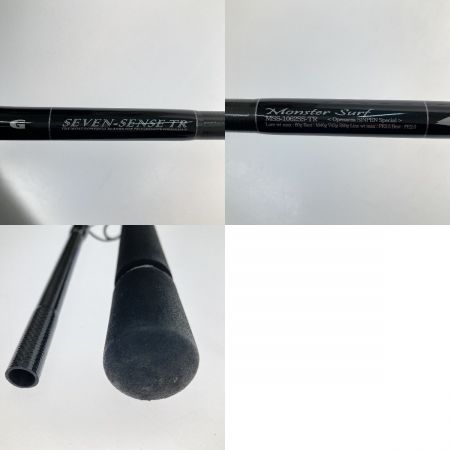  G.CRAFT セブンセンスTR モンスターサーフ　オープンエリア シンペン スペシャル MISS-1062SS-TR