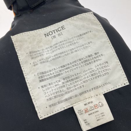  LITTLE OCEAN フィッシングベスト　L/XL PF-02 オレンジ