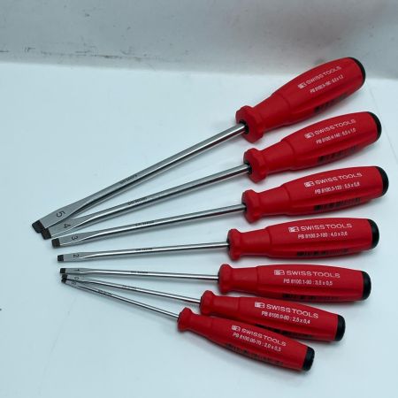 KNIPEX クニペックス  ツールセット 12本セット