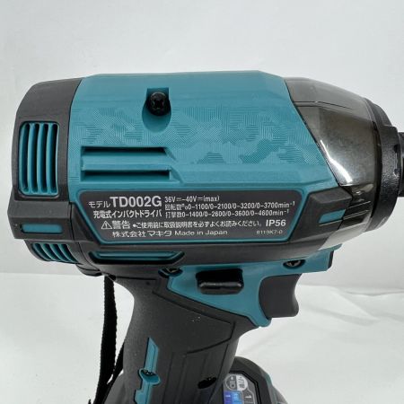 MAKITA マキタ インパクトドライバ 40v  TD002GRDX ブルー 未使用品 充電器・充電池2個・ケース付