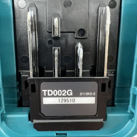  MAKITA マキタ インパクトドライバ 40v  TD002GRDX ブルー 未使用品 充電器・充電池2個・ケース付