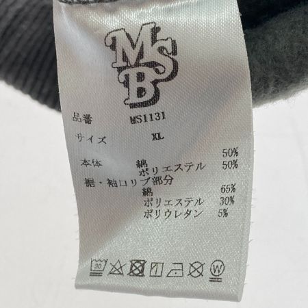  My Sugar Babe レオパードロゴフーディ　パーカー　Mサイズ MS1131 ダークグレー