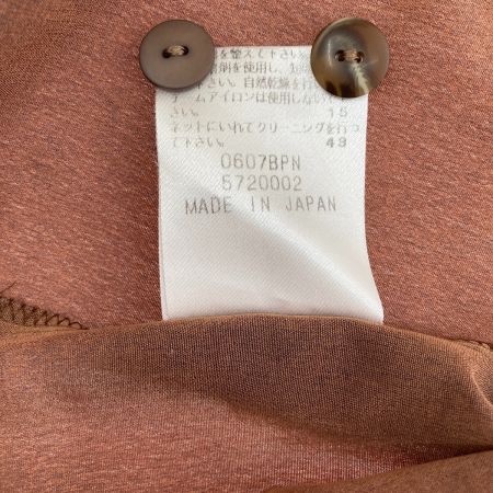  MODEX 東京ブラウス　長袖シャツ　刺繍ホース　LLサイズ 43250301 ブラウン