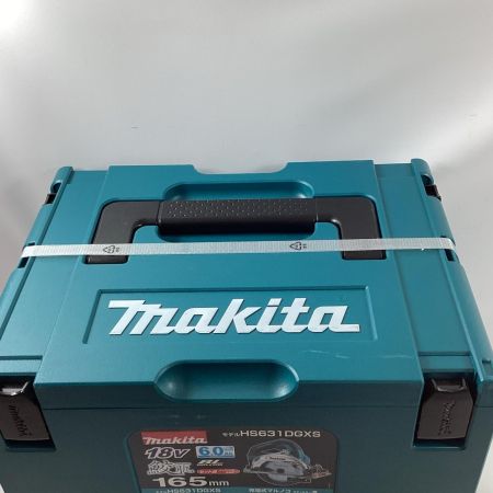 MAKITA マキタ 丸のこ HS631DGXS ブルー 充電器・充電池2個・ケース付