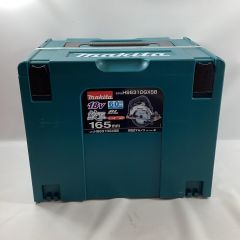 MAKITA マキタ 丸のこ HS631DGXS ブラック 充電器・充電池2個・ケース付 Nランク