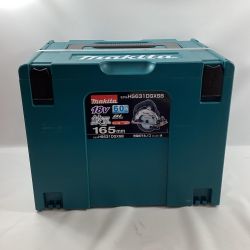 MAKITA マキタ 丸のこ HS631DGXS ブラック 充電器・充電池2個・ケース付 Nランク