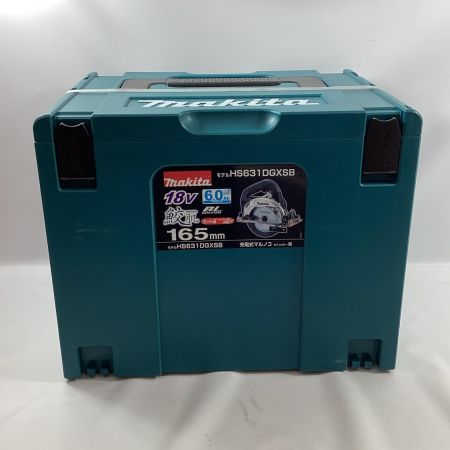 MAKITA マキタ 丸のこ HS631DGXS ブラック 充電器・充電池2個・ケース付