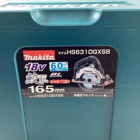 MAKITA マキタ 丸のこ HS631DGXS ブラック 充電器・充電池2個・ケース付