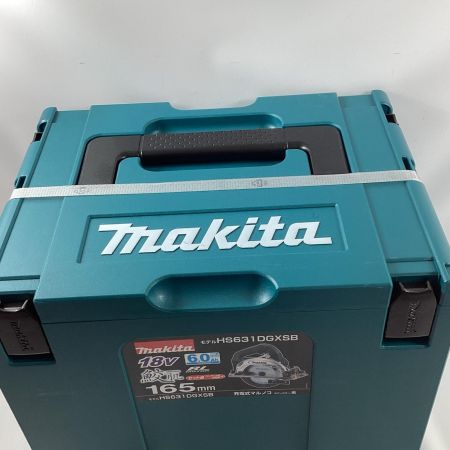 MAKITA マキタ 丸のこ HS631DGXS ブラック 充電器・充電池2個・ケース付