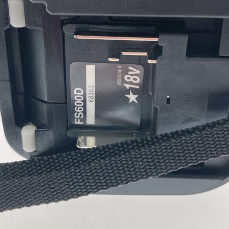  MAKITA マキタ 充電式スクリュードライバ　18Ｖ FS600DZB