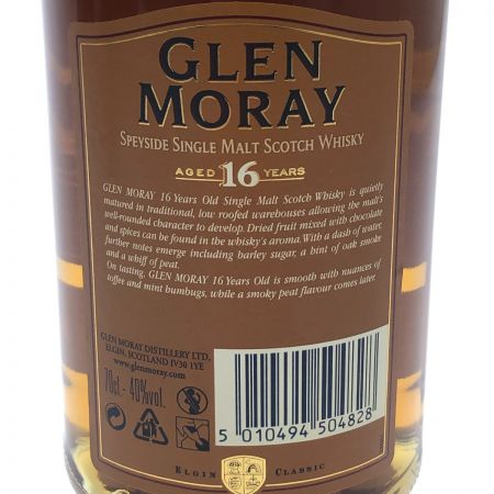  グレンマレイ 16年　シングルモルトスコッチウイスキー 未開栓