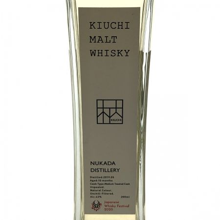 【北海道内限定発送】  ウィスキー 木内モルト 200ml NH001 43度 未開栓