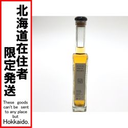 □□【北海道内限定発送】  ウィスキー 木内グレーンウイスキー 200ml NK013 43度 Sランク 未開栓