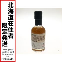 □□【北海道内限定発送】 KANOSUKE ウィスキー KANOSUKE シングルモルト 200ml 58度 Sランク 未開栓