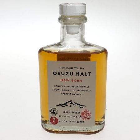 【北海道内限定発送】 OSUZU ウィスキー OSUZU 200ml モルト ニューボーン  未開栓