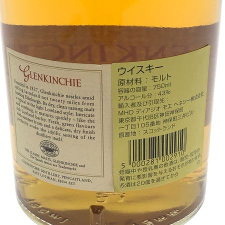  グレンキンチー 10年　ザ・エジンバラモルト　LOWLAND　SCOTCH　WHISKY 未開栓