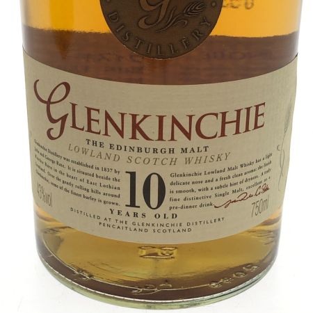 グレンキンチー ウイスキー ザ・エジンバラモルト　LOWLAND　SCOTCH　WHISKY　10年 未開栓