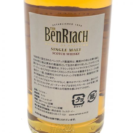  ベンリアック 16年　シングルモルトスコッチウイスキー　 未開栓